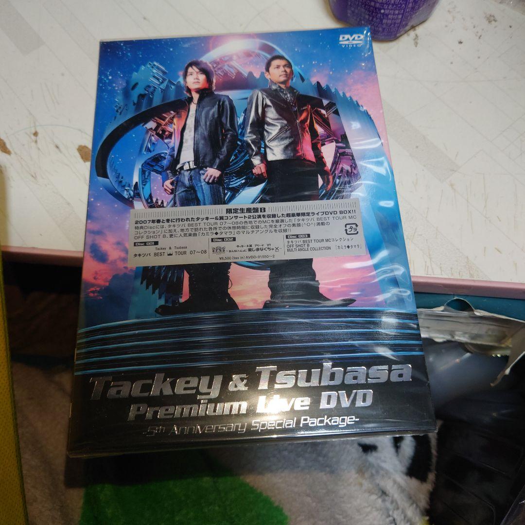 タッキー&翼/TACKEY&TSUBASA Premium Live DVD～…