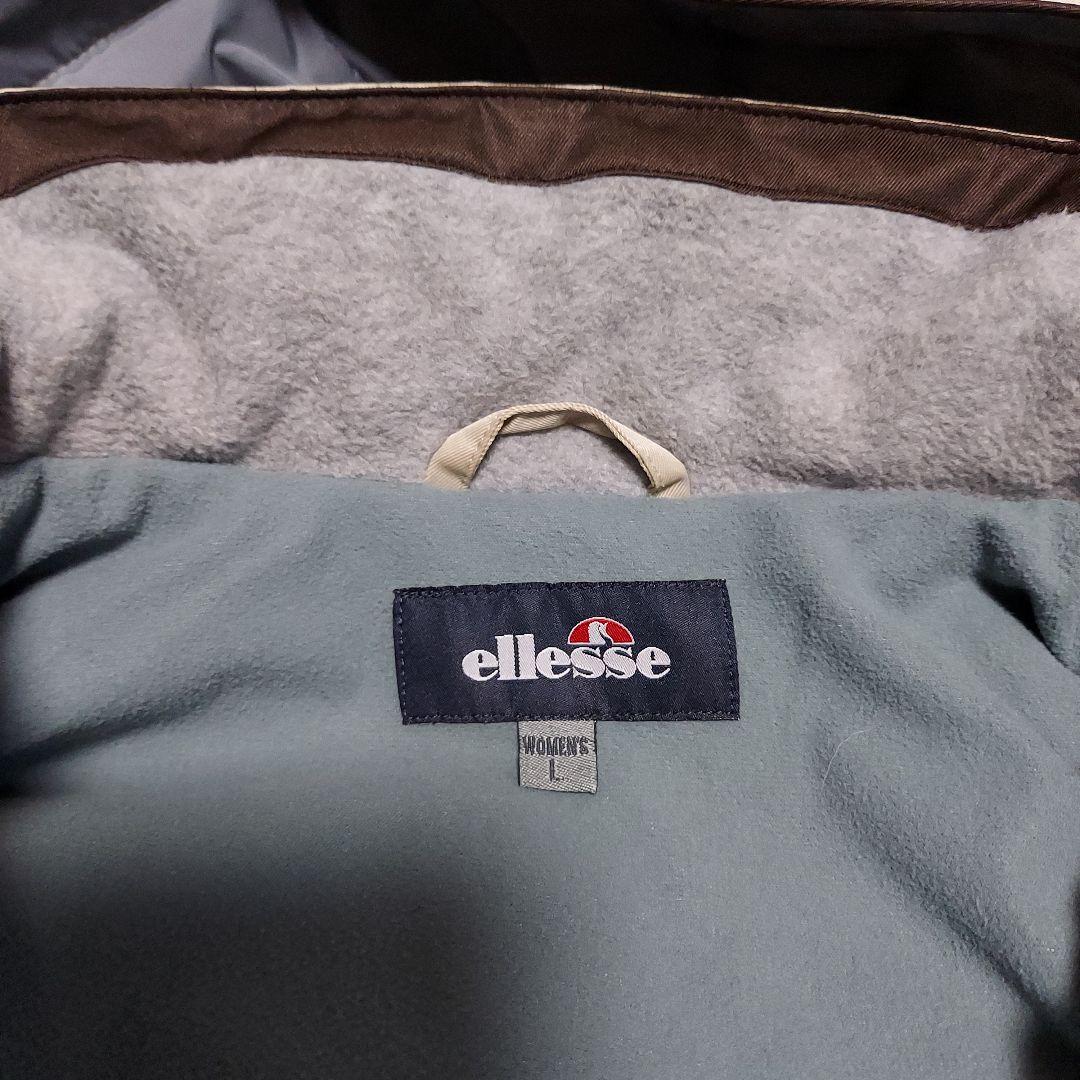 エレッセ　スキーウェア上下セット