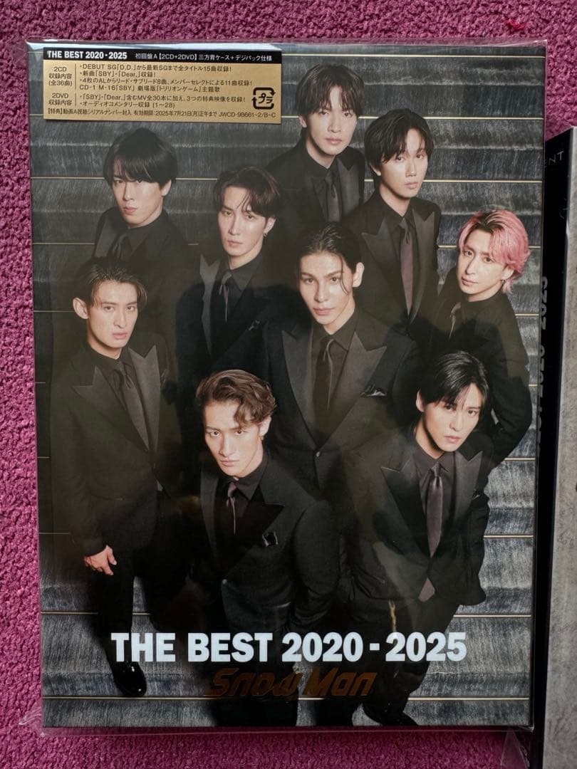 新品未開封　Man 2020-2025 THEBEST CD＋DVD