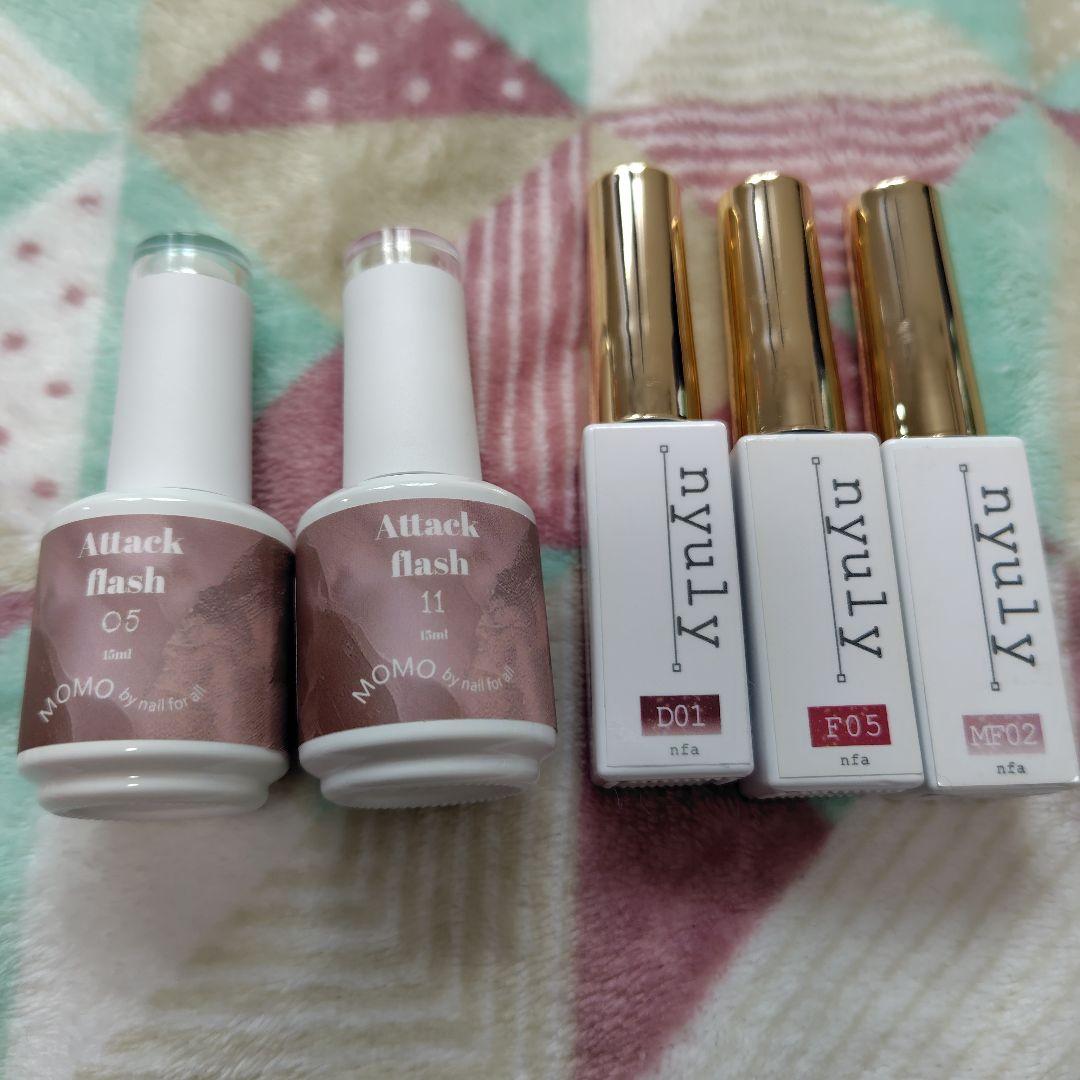 フラッシュネイル、インクネイル、ジェルネイルセット　3点セットおまとめ