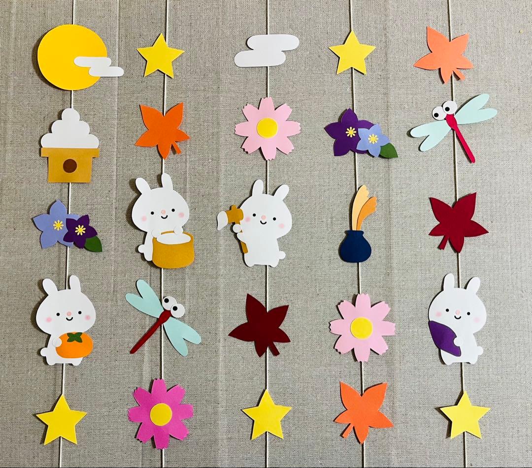 cheonnyeoオーダーページ