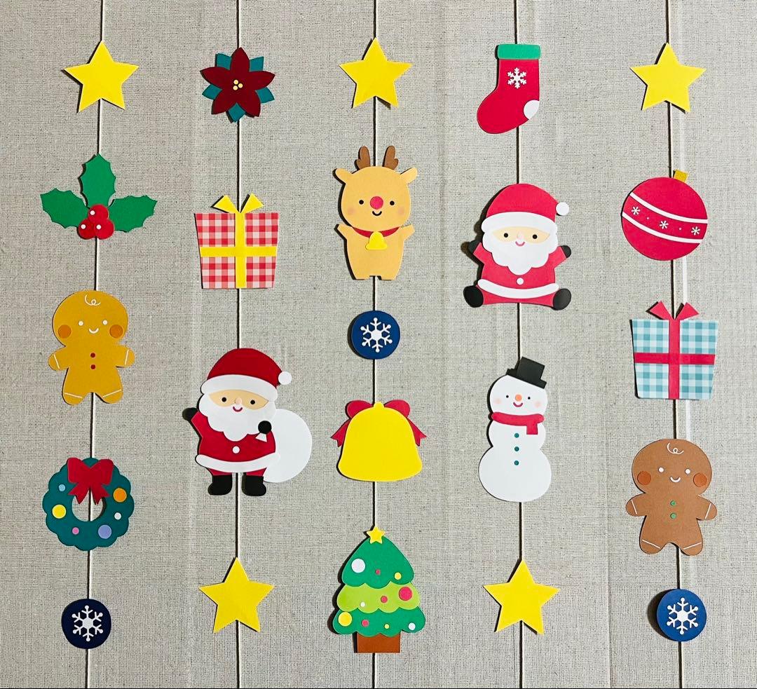 cheonnyeoオーダーページ