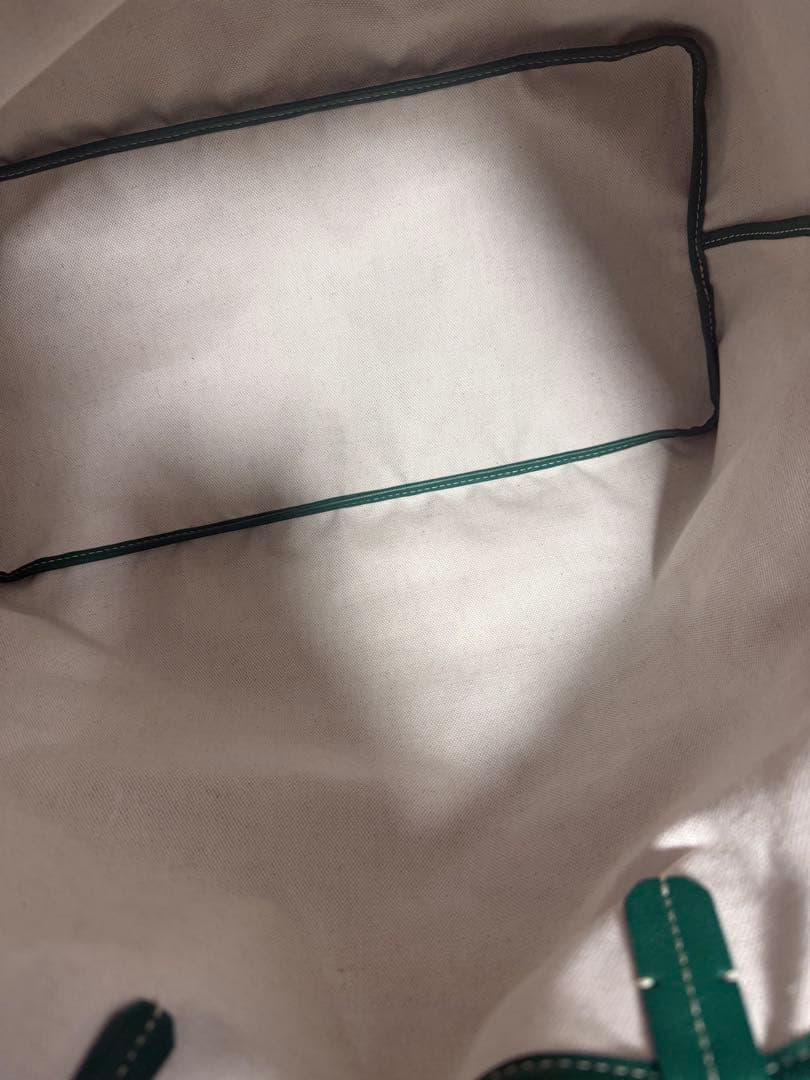 GOYARD ゴヤール サンルイGM バッグ トートバッグ グリーン