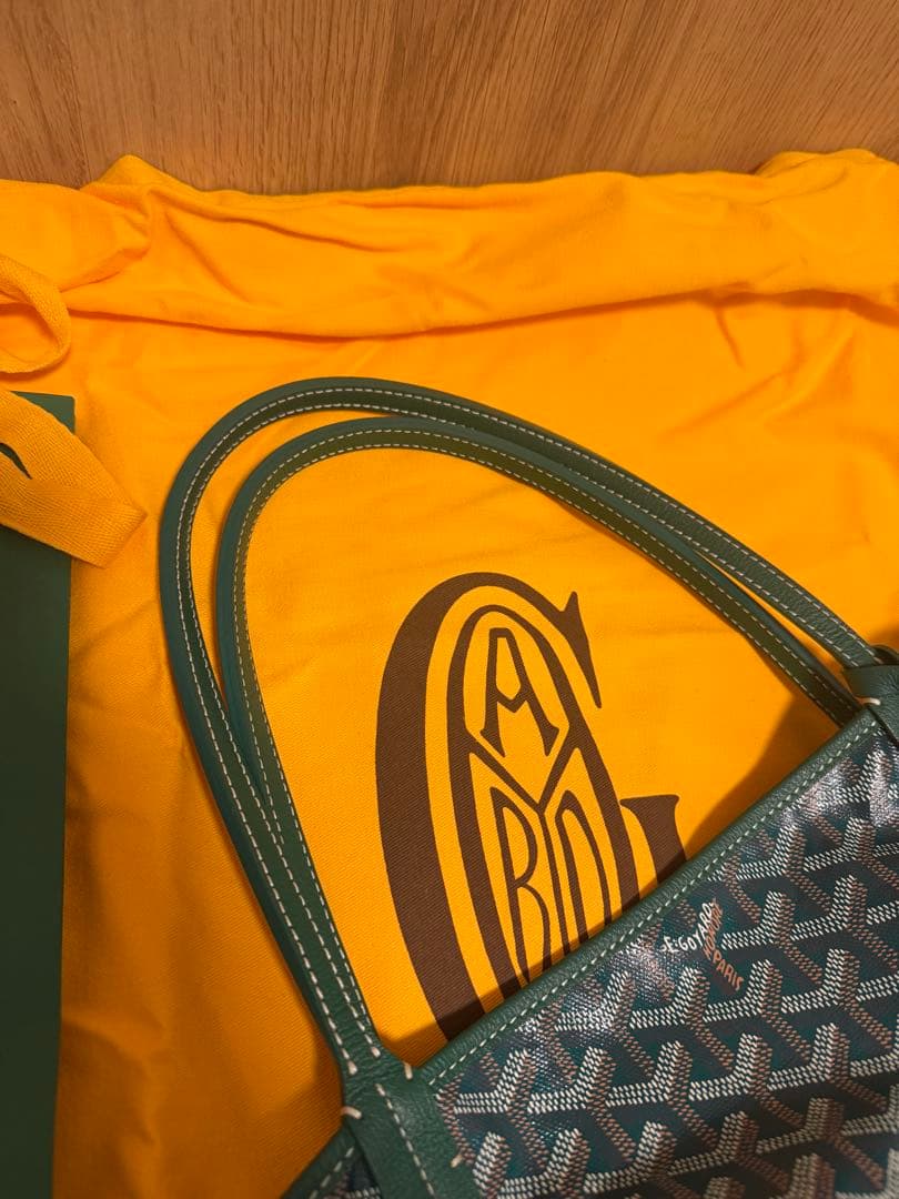 GOYARD ゴヤール サンルイGM バッグ トートバッグ グリーン
