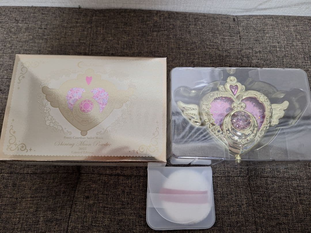 オマケつき！　セーラームーン　シャイニングムーンパウダー　2025