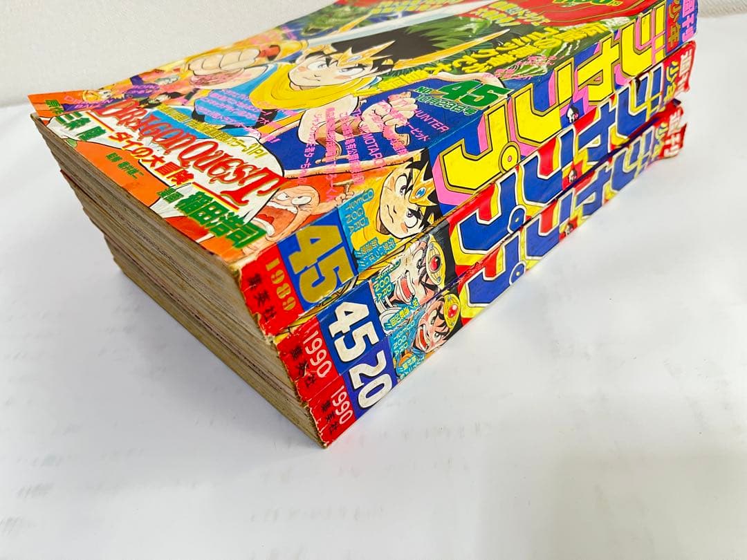 週刊少年ジャンプ　激レア　3冊セット　1989年　1990年　ダイの大冒険表紙