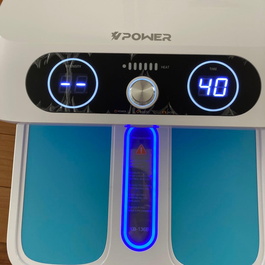 VIIVA テラヘルツ　デトックス　ダイエット