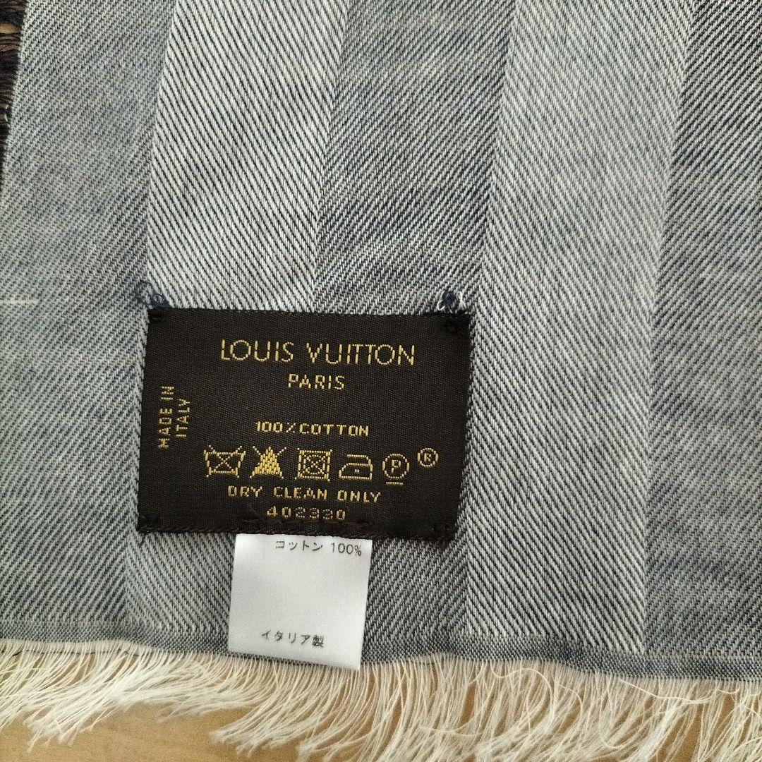 ルイ・ヴィトン ストール グレー
