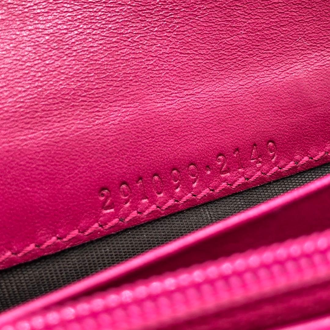 グッチ 長財布 プレート フラップ GGキャンバス レザー