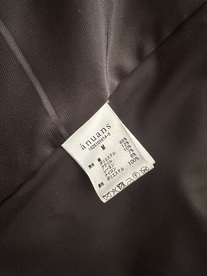 ノーカラージャケット ミックスカラー サイズM