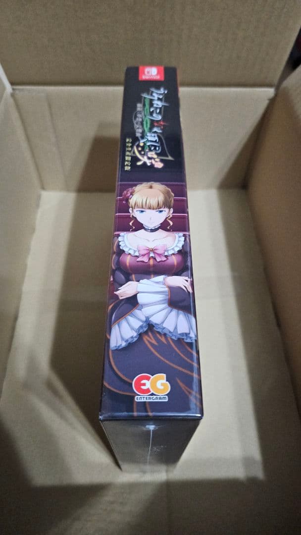 うみねこのなく頃に咲 ~猫箱と夢想の交響曲~ 完全生産限定版 - Switch