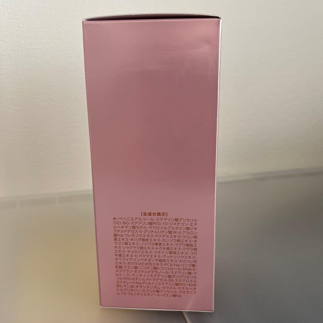 プラノアシュラン 吉祥の光 マスク280g