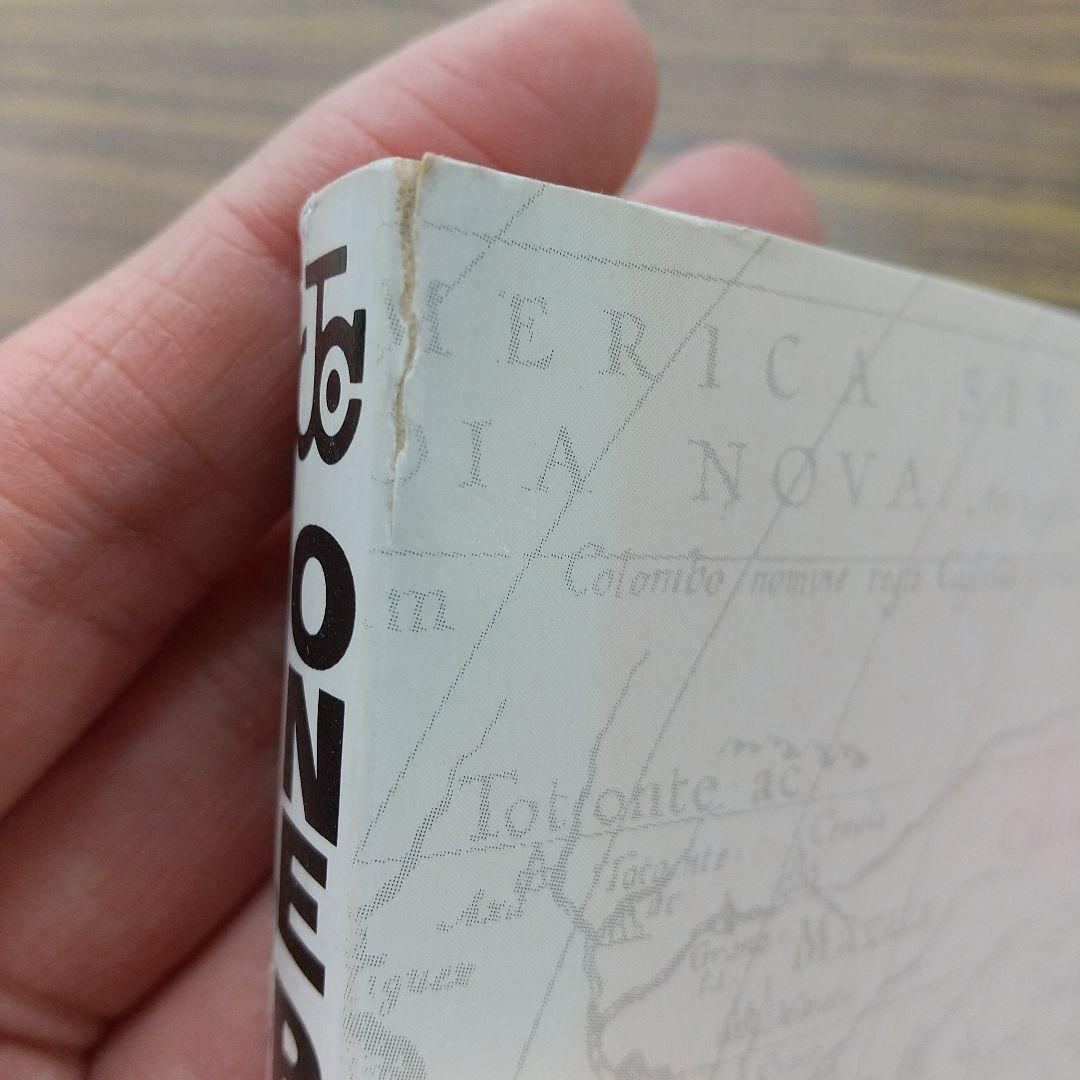 C-1566【初版】ONE PIECE 1巻 ワンピース 1997年12月29日