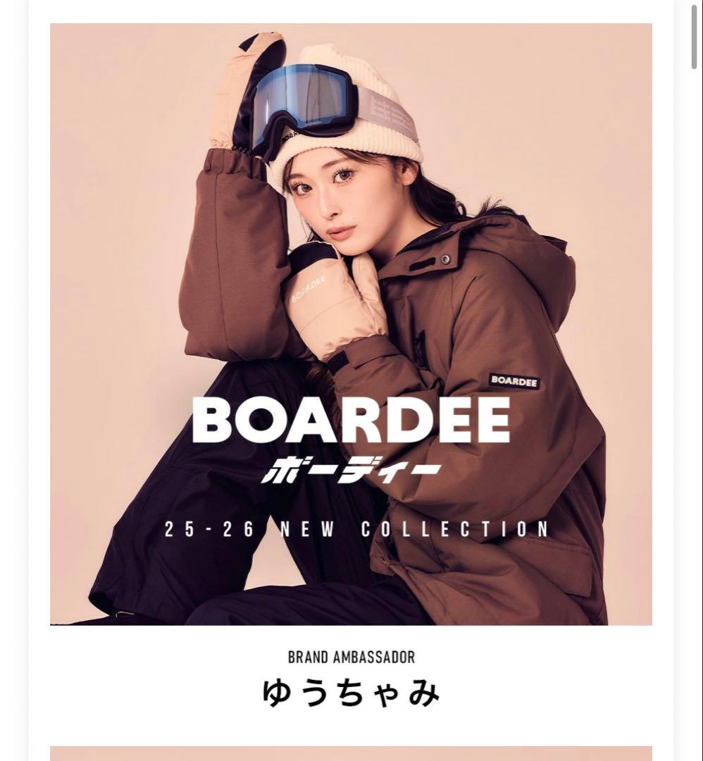 スノーボードウェア