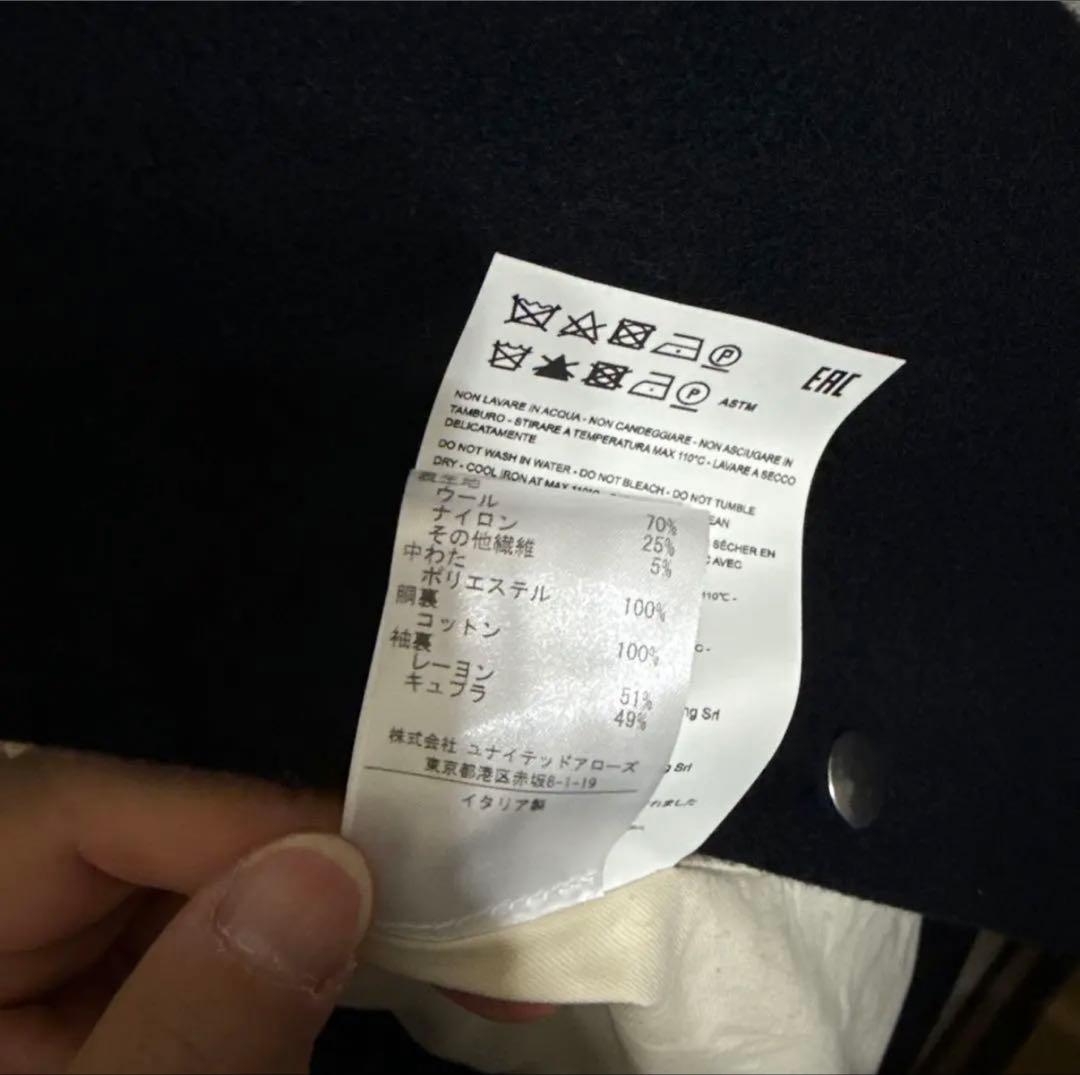 ジャケット・アウター OAMC DEL MAR JKT