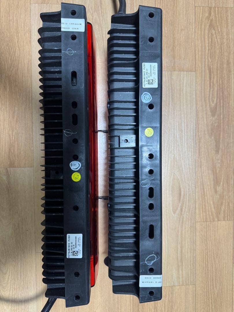 ふそう　スーパーグレート　テール