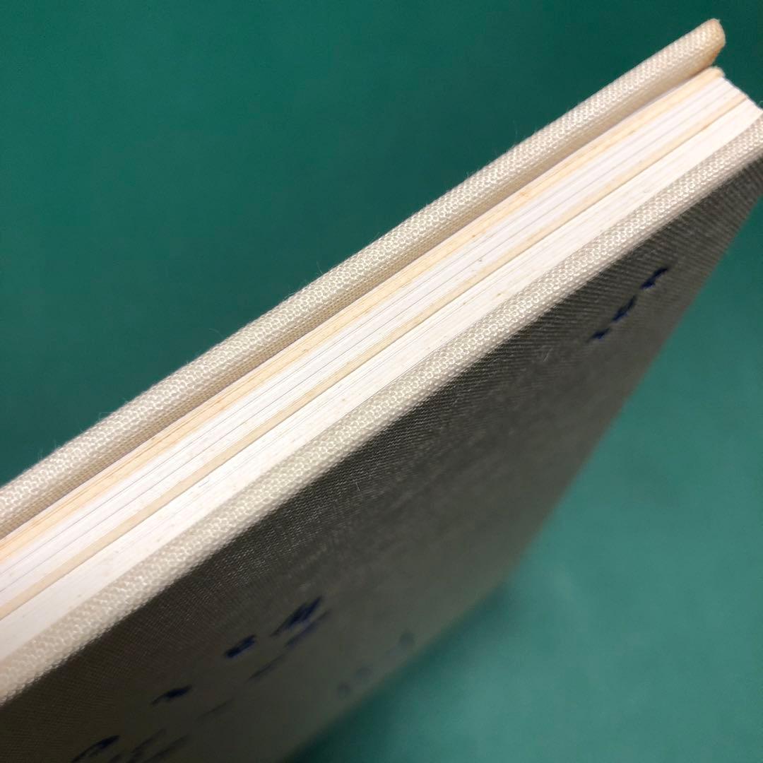 アート・デザイン・音楽 Watching Humans Watching