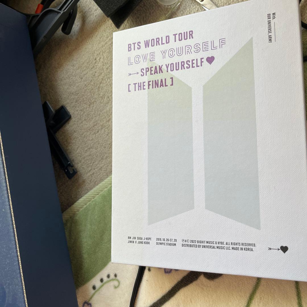 ラブユアセルフ