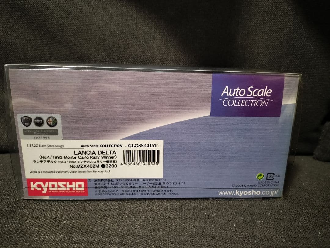 京商 ミニッツLANCIA DELTA　No.MZX402M 3200