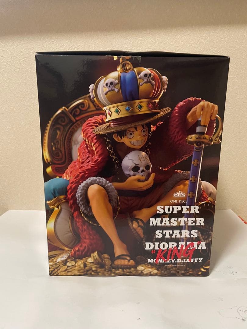 ワンピースSMSD KING MONKEY.D.LUFFY ルフィ　フィギュア