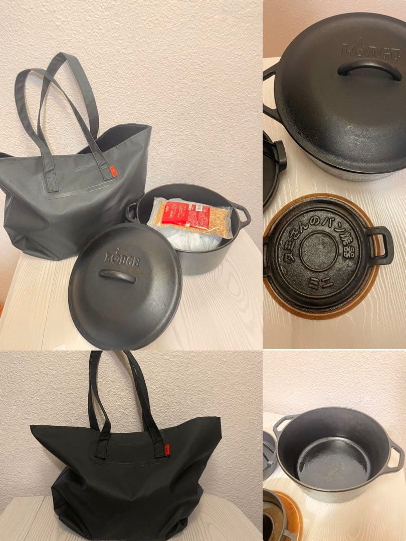 ロッヂ・ダッヂオーブンセット・タミパン⟡.:＊゜※北海道、沖縄、離島は発送不可。