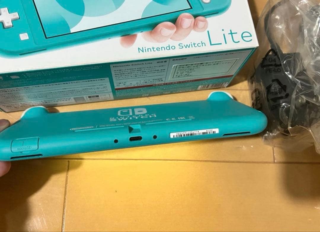 ニンテンドースイッチライトターコイズ