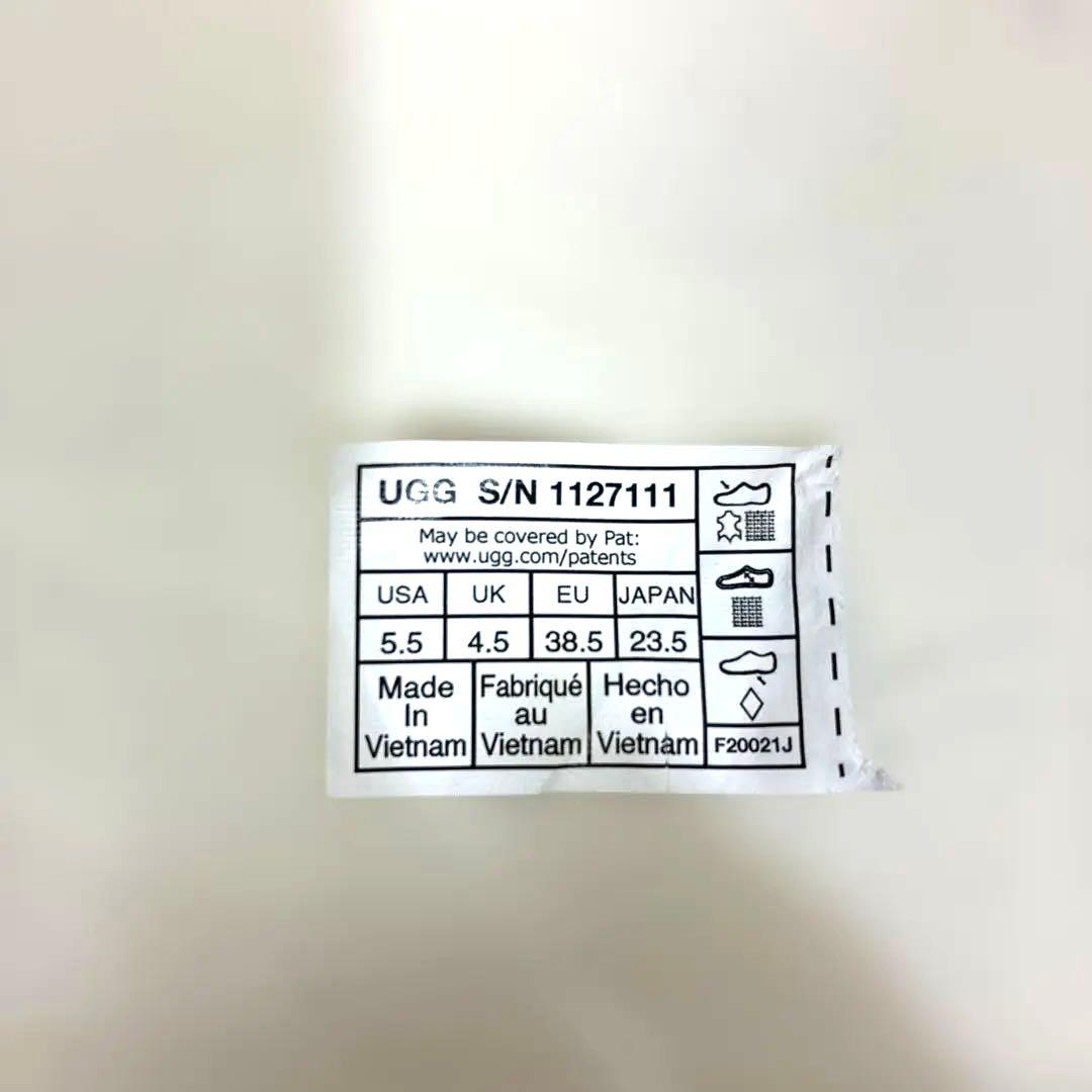 ASKIM 様　極美品⭐️UGG グレー /ベージュ 厚底スニーカー23.5cm