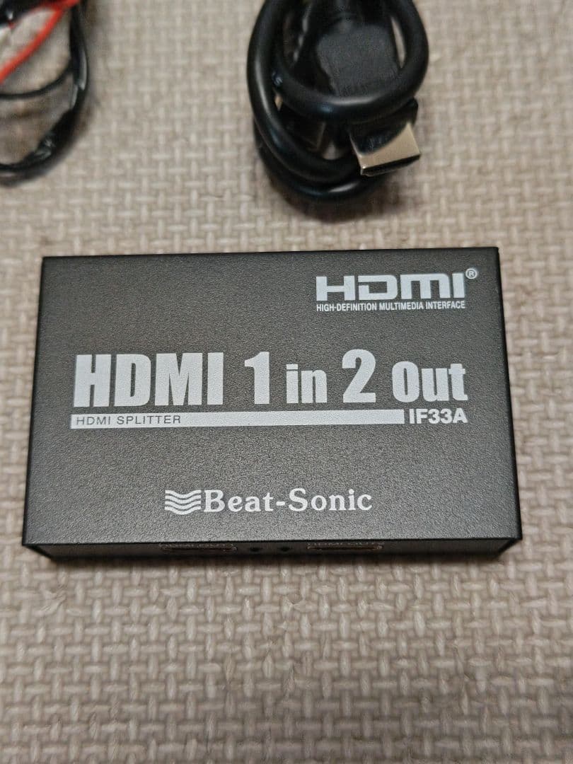 Beat-Sonic HDMI分配器 IF33A．HDMIケーブル3本と電源配線