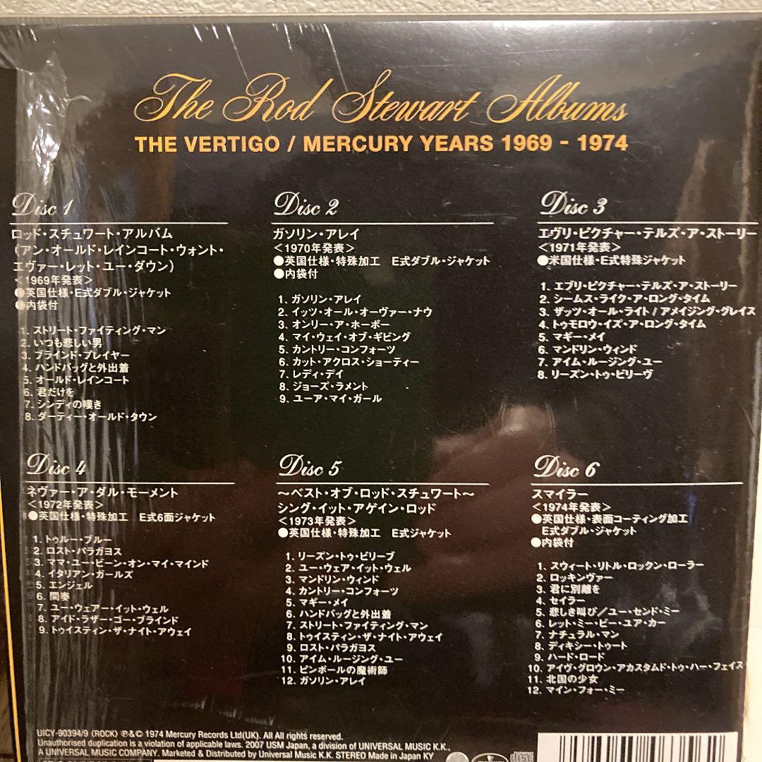 ヴァーティゴ/マーキュリー・イヤーズ