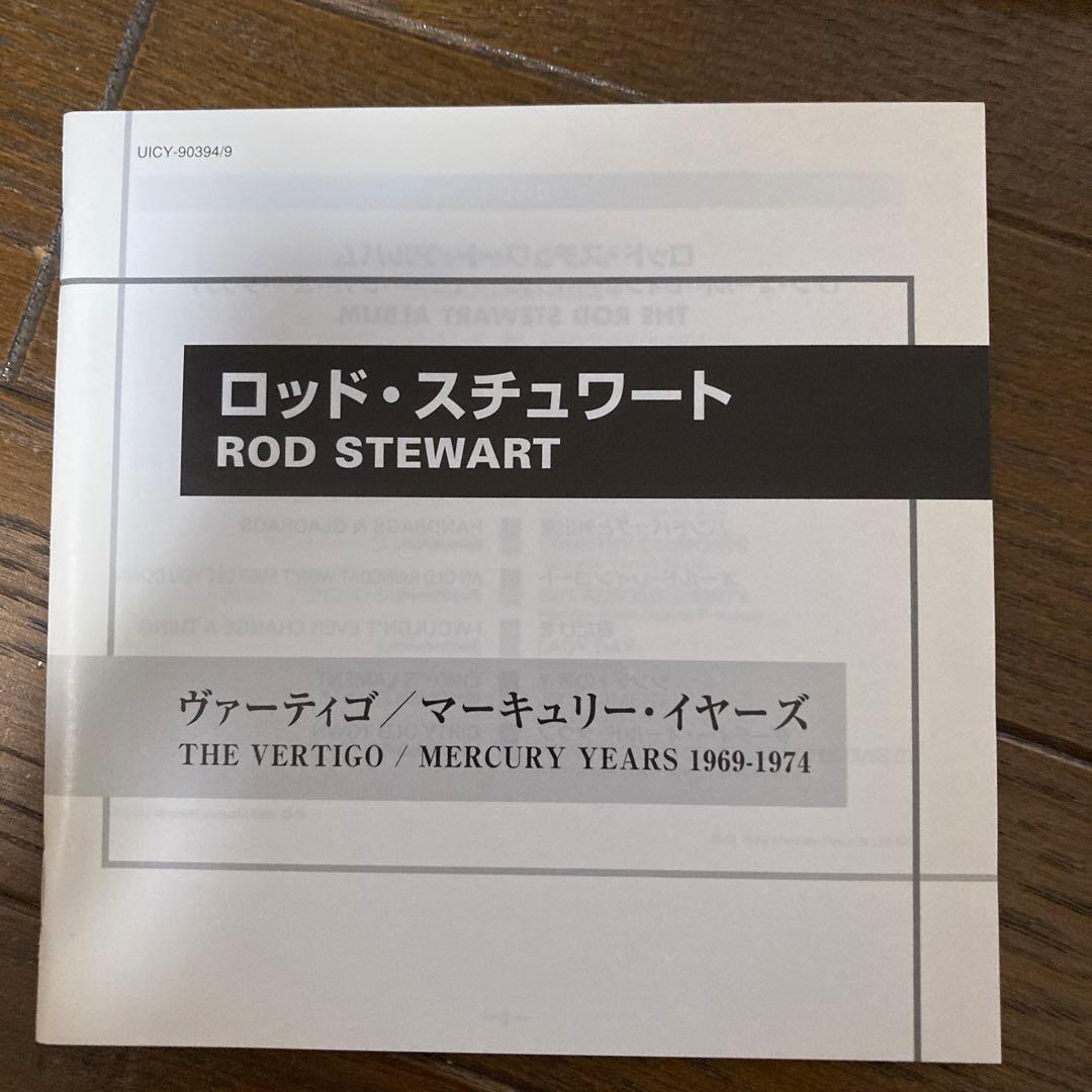 ヴァーティゴ/マーキュリー・イヤーズ