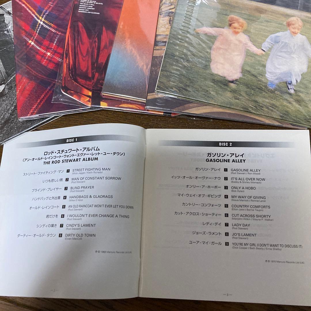 ヴァーティゴ/マーキュリー・イヤーズ