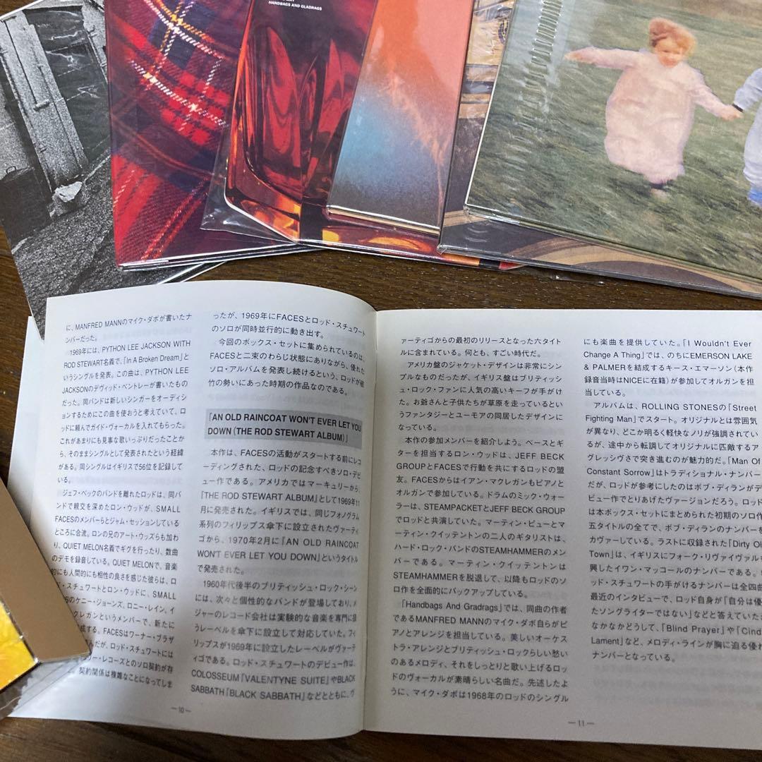 ヴァーティゴ/マーキュリー・イヤーズ