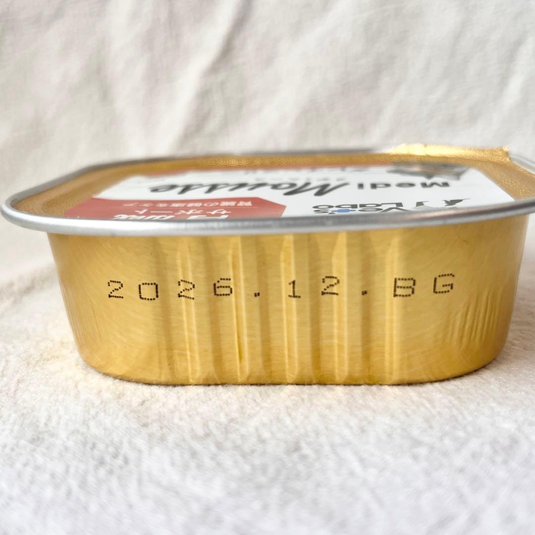 ベッツラボ獣医師監修メディムース猫用腎臓サポート95g×48グレインフリー国産