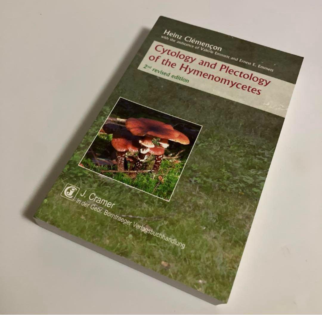 洋書　菌じん類の細胞学・組織学　改訂第2版
