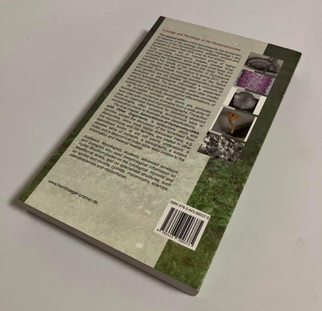 洋書　菌じん類の細胞学・組織学　改訂第2版