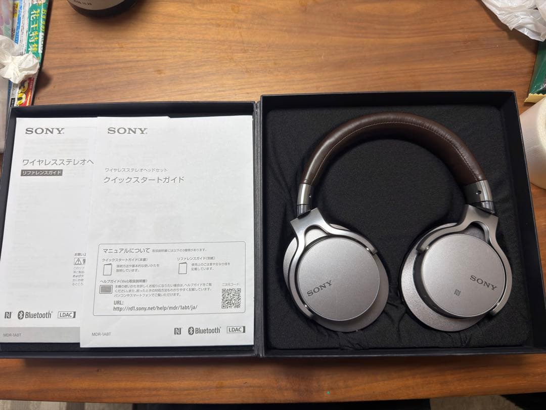 SONY MDR-1A BT ワイヤレスヘッドホン