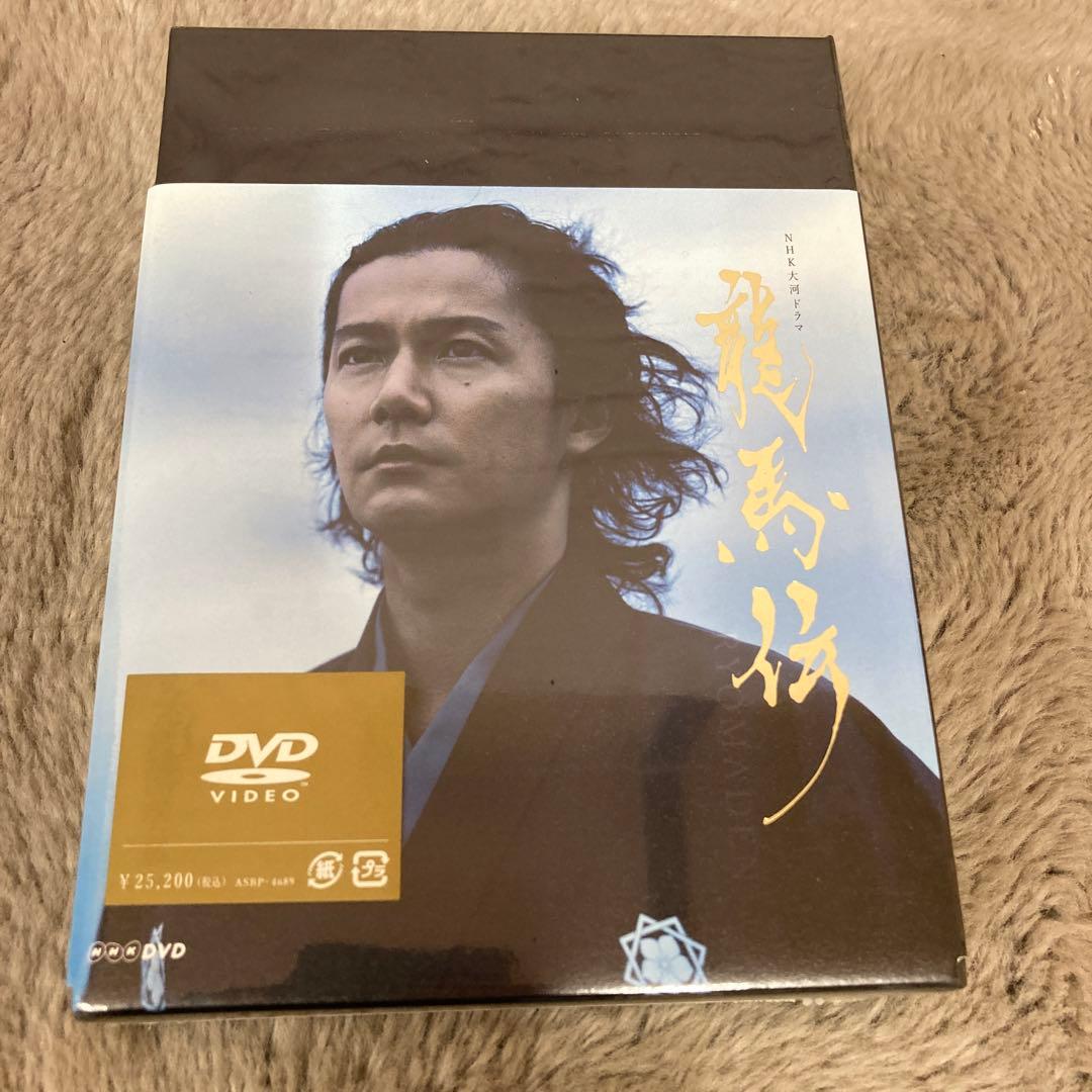 NHK大河ドラマ 龍馬伝 完全版 DVD-BOX 2〈4枚組〉　ストーリー3冊