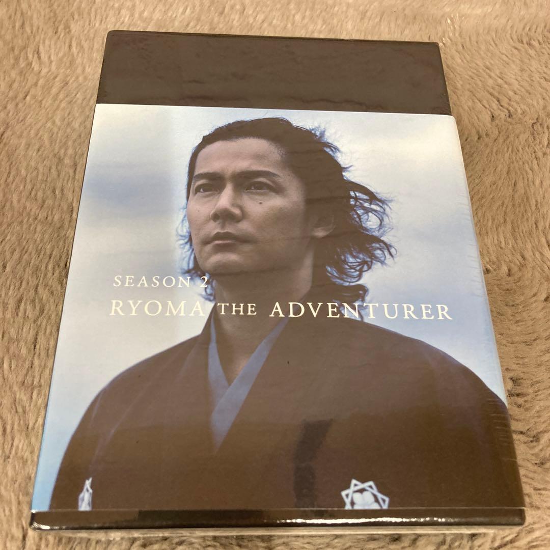 NHK大河ドラマ 龍馬伝 完全版 DVD-BOX 2〈4枚組〉　ストーリー3冊