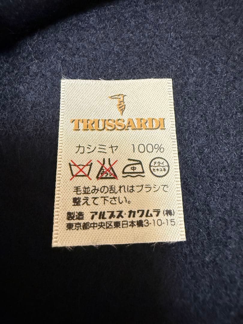 【新品未使用】TRUSSARDI 高級カシミヤ100％マフラー 箱付
