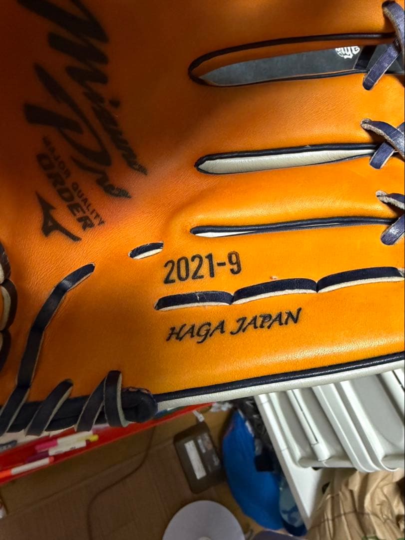 ミズノプロ　ダイバーシティブルー　軟式オプションオーダー　坂本モデル