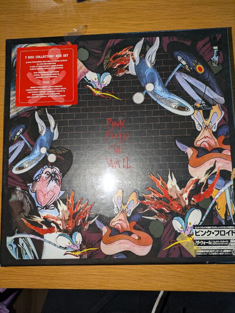 ピンク・フロイドーＴＨＥ ＷＡＬＬ