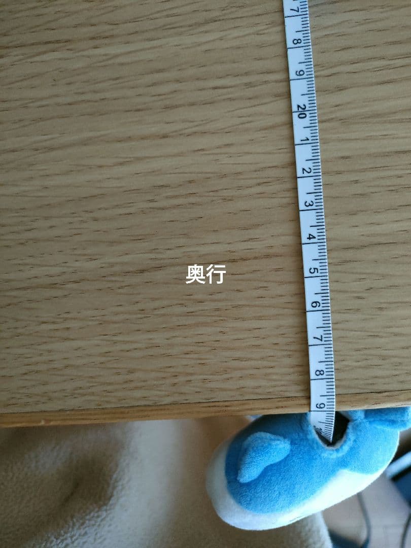 ナチュラルウッド 4段チェスト