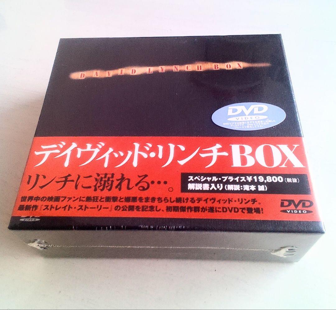 超レア　未開封新品　デイヴィッド・リンチ BOX DVD