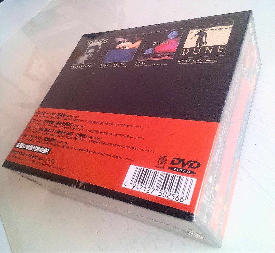 超レア　未開封新品　デイヴィッド・リンチ BOX DVD