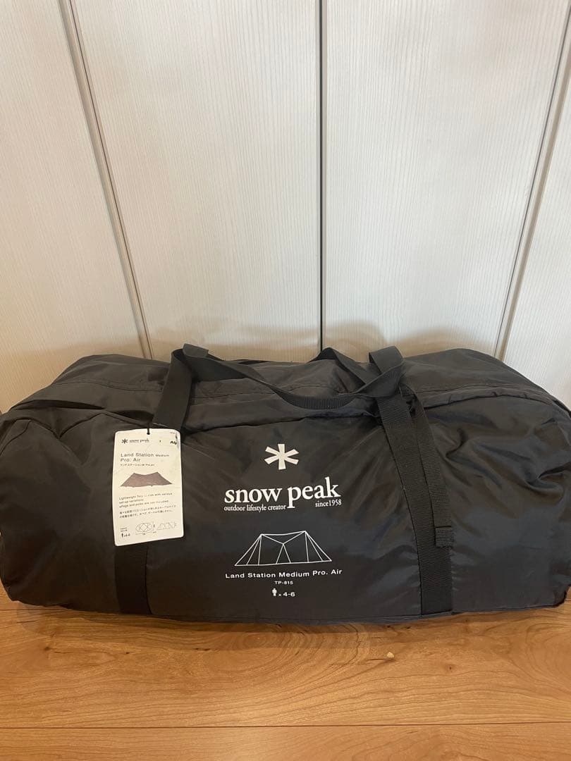 も*う様  peak スノーピーク　ランドステーションM Pro.air