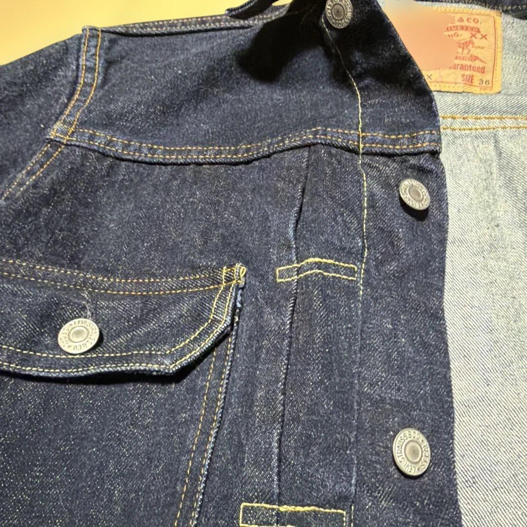 バレンシア　リーバイス 507XX ビックE 2nd デニムジャケット