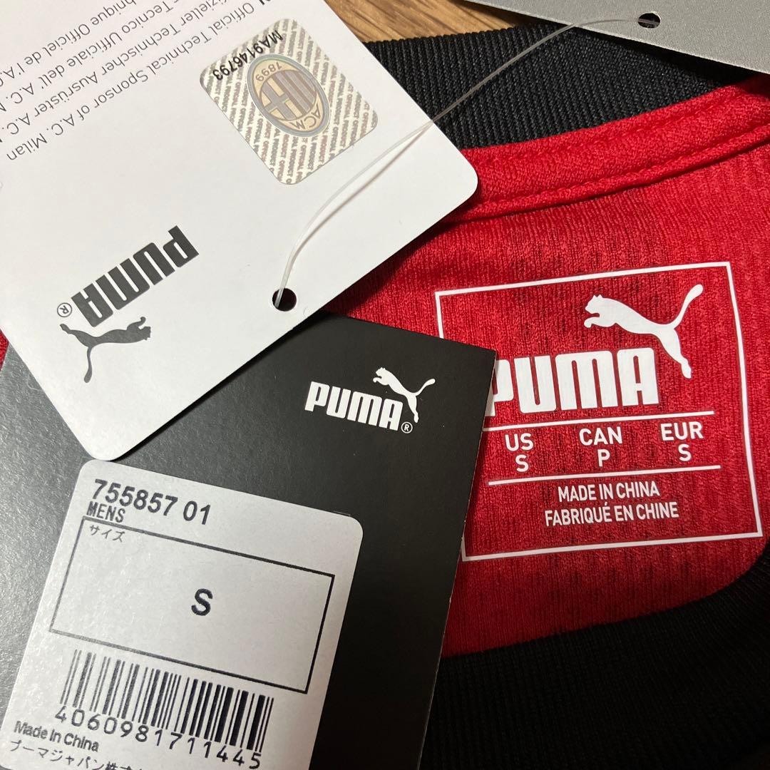 【⭐︎新品タグ付⭐︎/正規品】ACミラン チャルハノール ユニフォーム