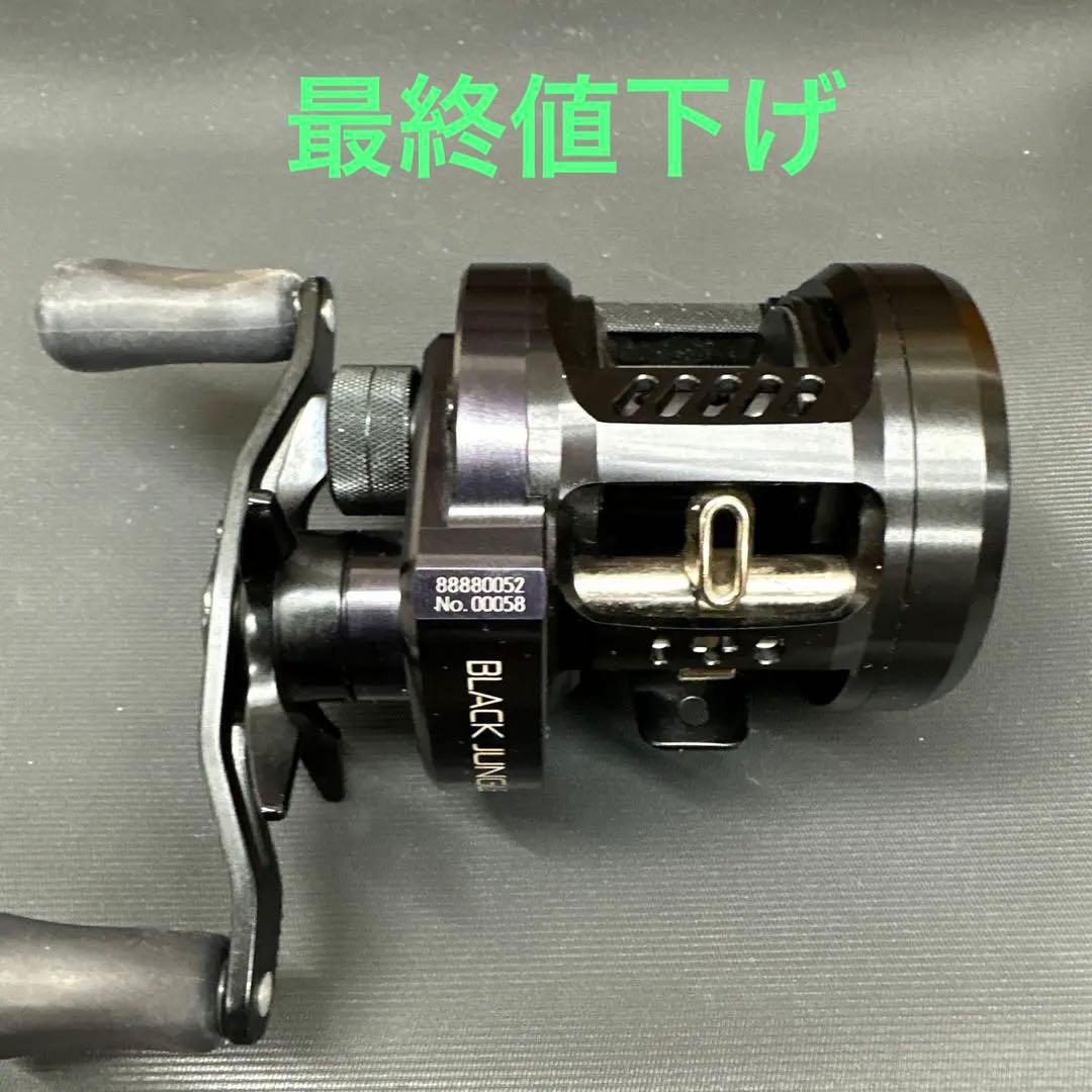 希少廃盤品　メガバスブラックジャングル右巻き