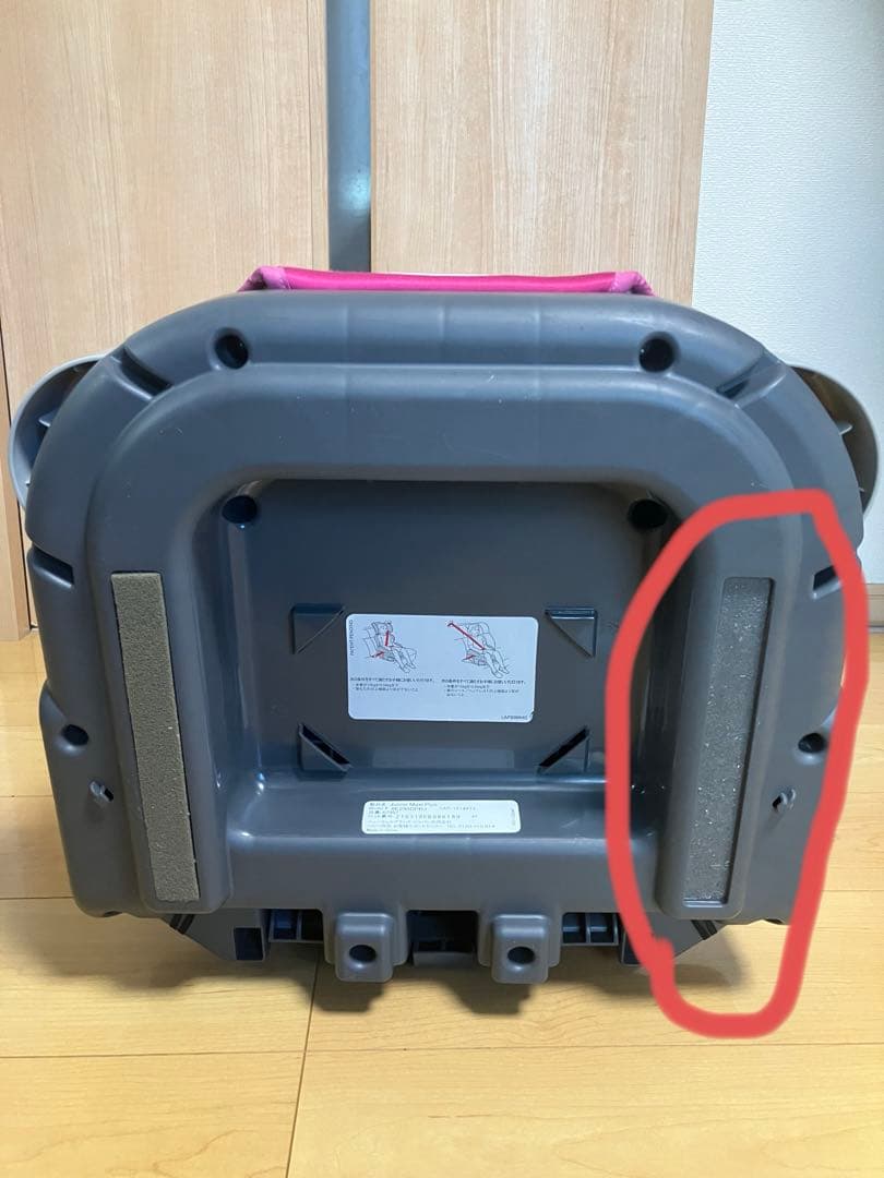 【美品】希少　GRACO　ディズニー　プリンセス ジュニアシート廃盤