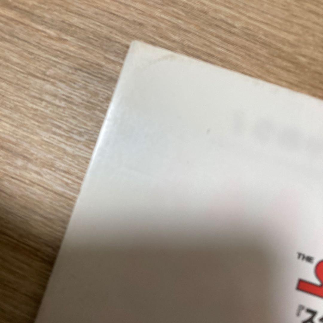 スター・ウォーズ アイロンプリントStar Wars Iron-on Print